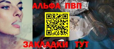 прущие грибы Конаково