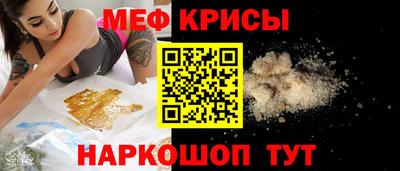 прущие грибы Конаково