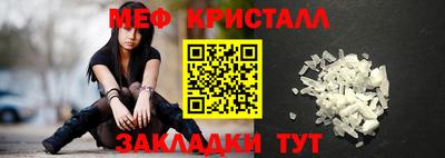 дживик Коммунар