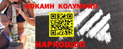 Альфа ПВП Комсомольск-на-Амуре