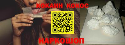 дживик Коммунар