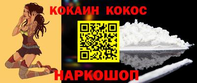 дживик Коммунар