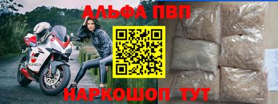 дживик Коммунар