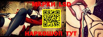 прущие грибы Конаково