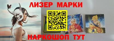 прущие грибы Конаково