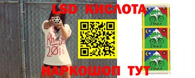 дживик Коммунар
