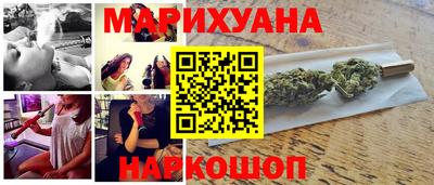 Альфа ПВП Комсомольск-на-Амуре