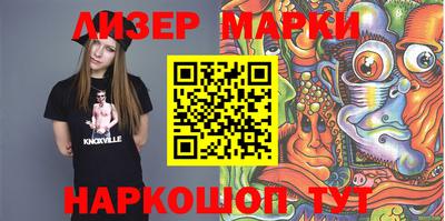 прущие грибы Конаково