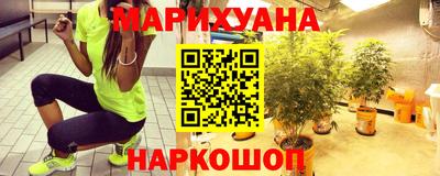 прущие грибы Конаково