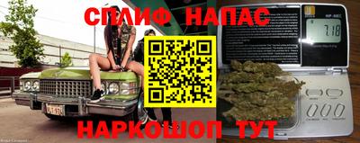 дживик Коммунар