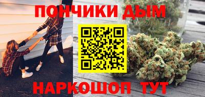 Альфа ПВП Комсомольск-на-Амуре