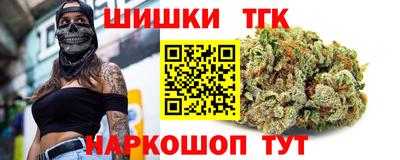 дживик Коммунар