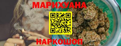 дживик Коммунар