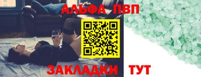 дживик Коммунар