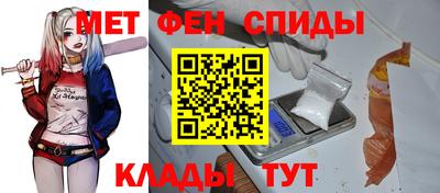 Альфа ПВП Комсомольск-на-Амуре