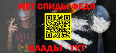 Альфа ПВП Комсомольск-на-Амуре