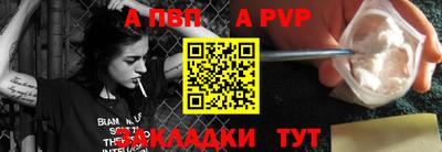 прущие грибы Конаково