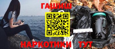 дживик Коммунар