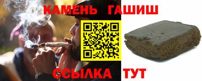 Альфа ПВП Комсомольск-на-Амуре