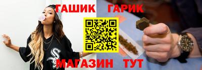 Альфа ПВП Комсомольск-на-Амуре