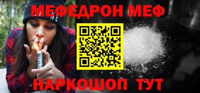 дживик Коммунар