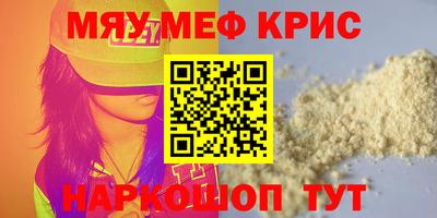 Альфа ПВП Комсомольск-на-Амуре