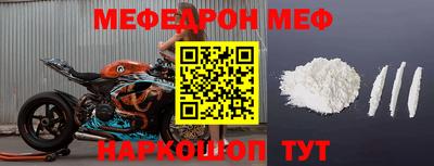 прущие грибы Конаково