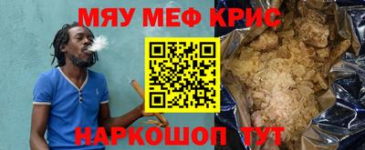 Альфа ПВП Комсомольск-на-Амуре