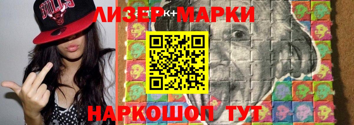 LSD-25 экстази  Вход с VPN  Когалым  Лсд 25 экстази ecstasy  Лсд 25 экстази ecstasy 